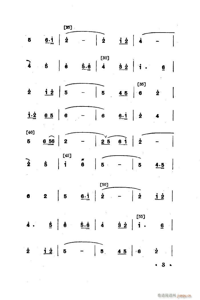  赸(l )(ָV)3