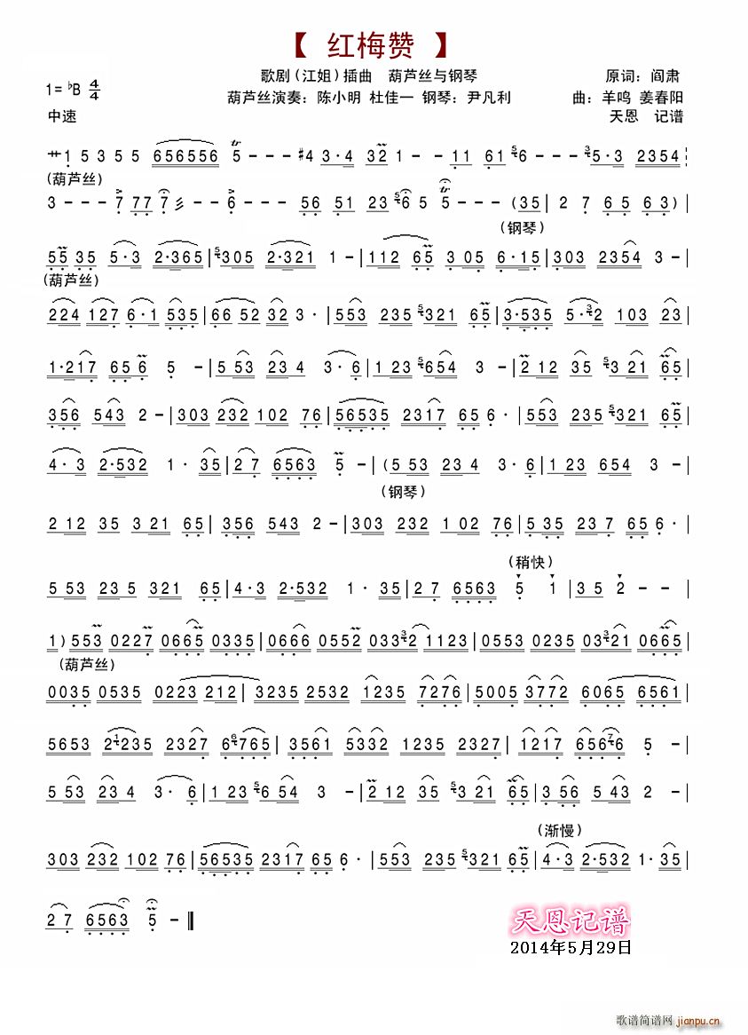 t÷ٝ Jzc(V)1