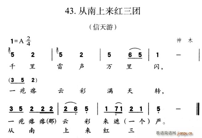 ρ(li)tF(ָV)1