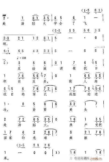 һǧ(V)3