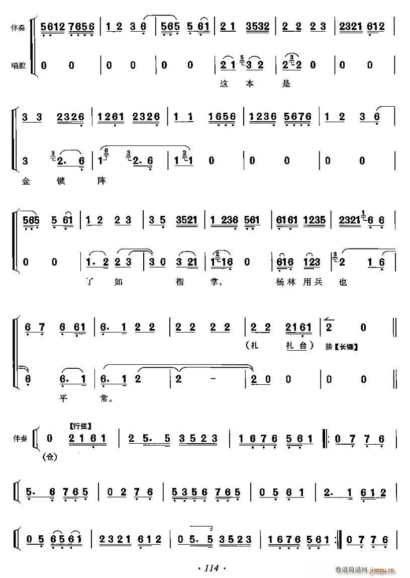 ´߄(dng)SR(ָV)3