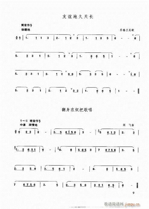 Ŀ-10(y)(ѺV)11
