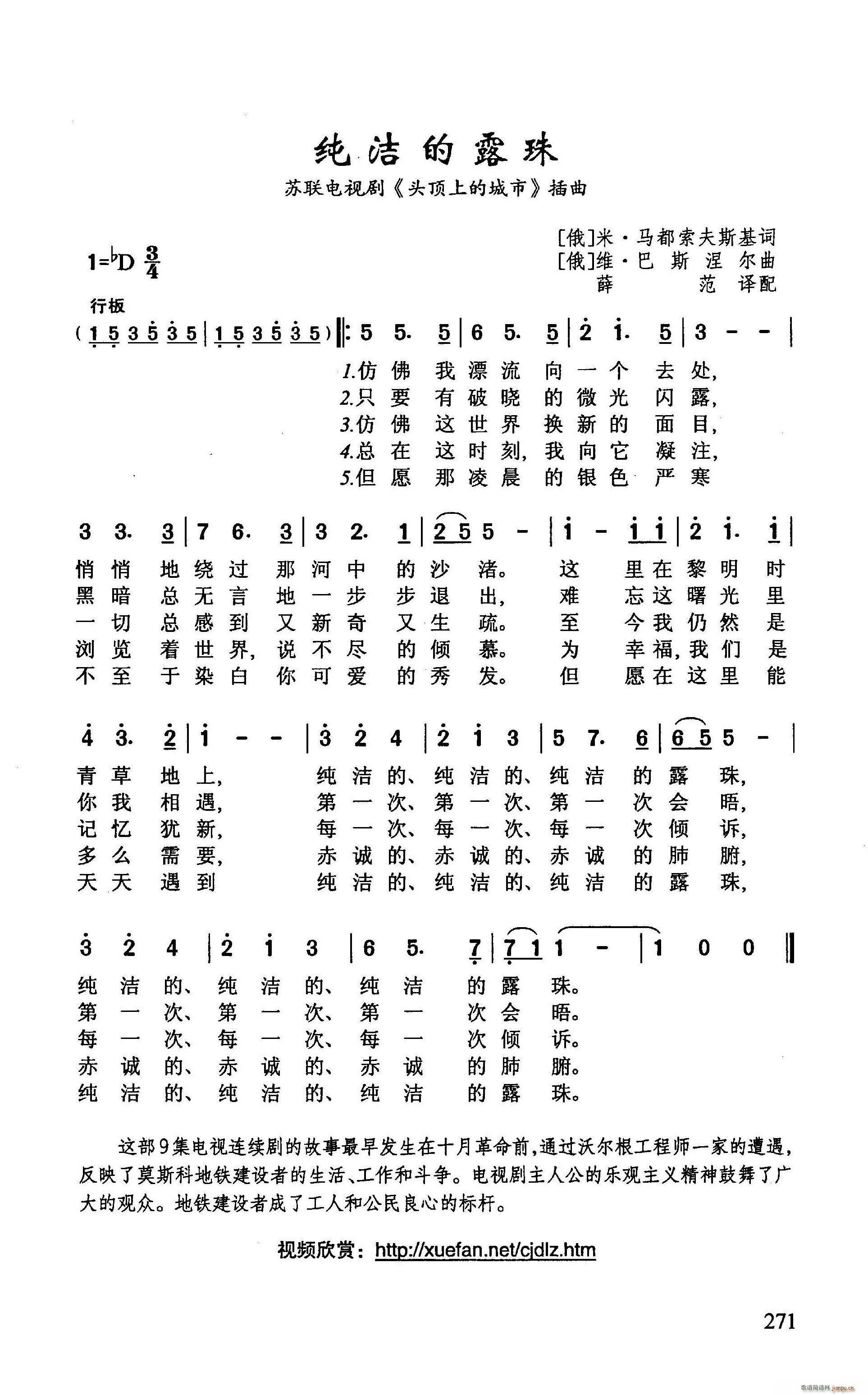 ?¶ K(lin)ҕ ^ϵĳ (ʮּ)1