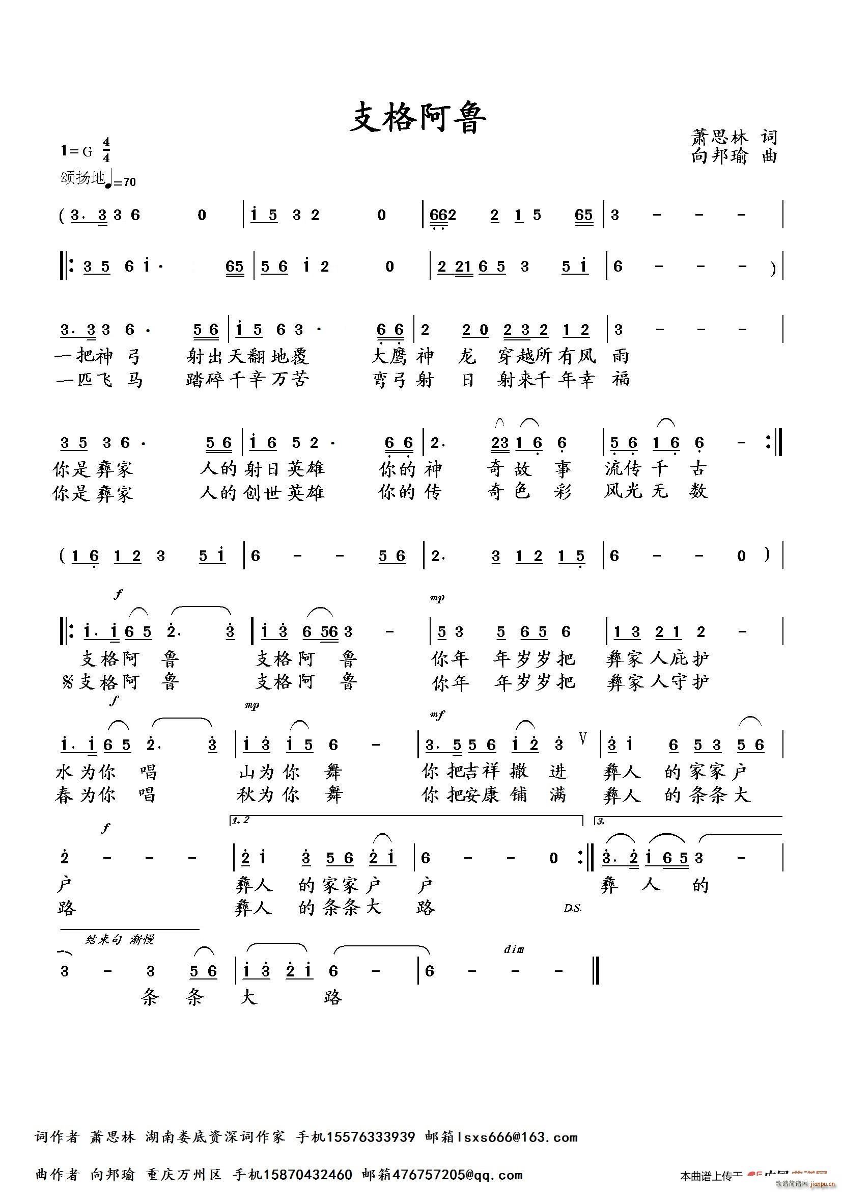 ֧(ָV)1