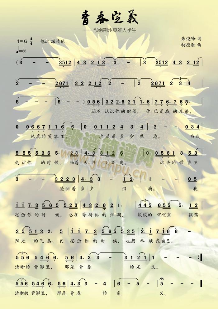 ഺx(ָV)1