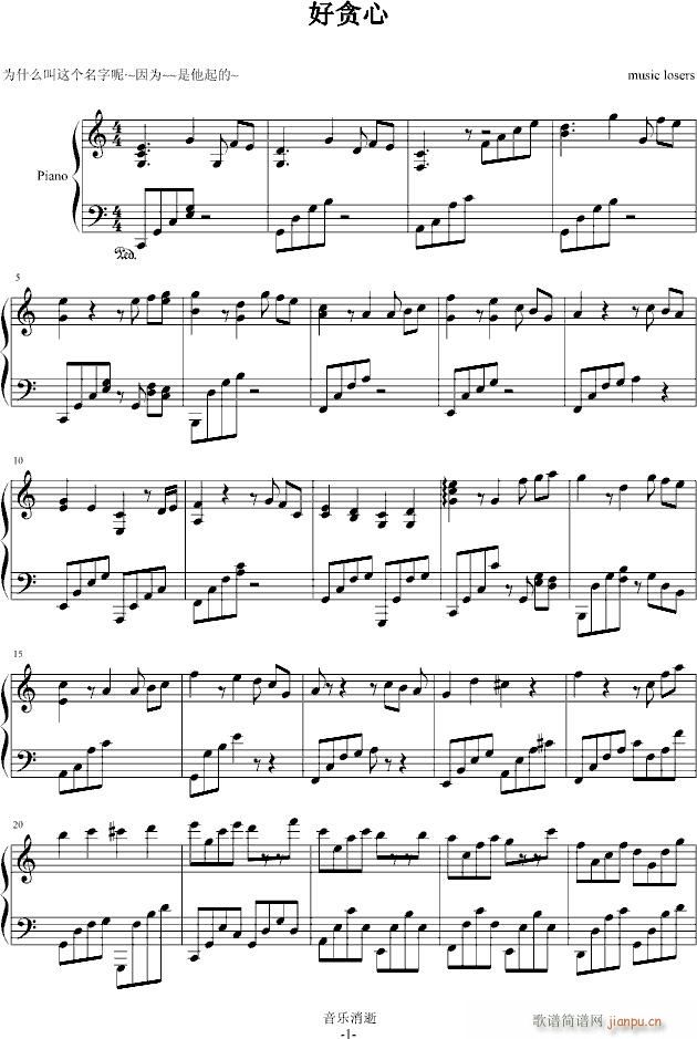 ؝(V)1
