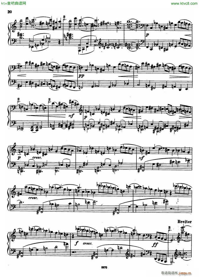 Hindemith Sonata No 1(V)18