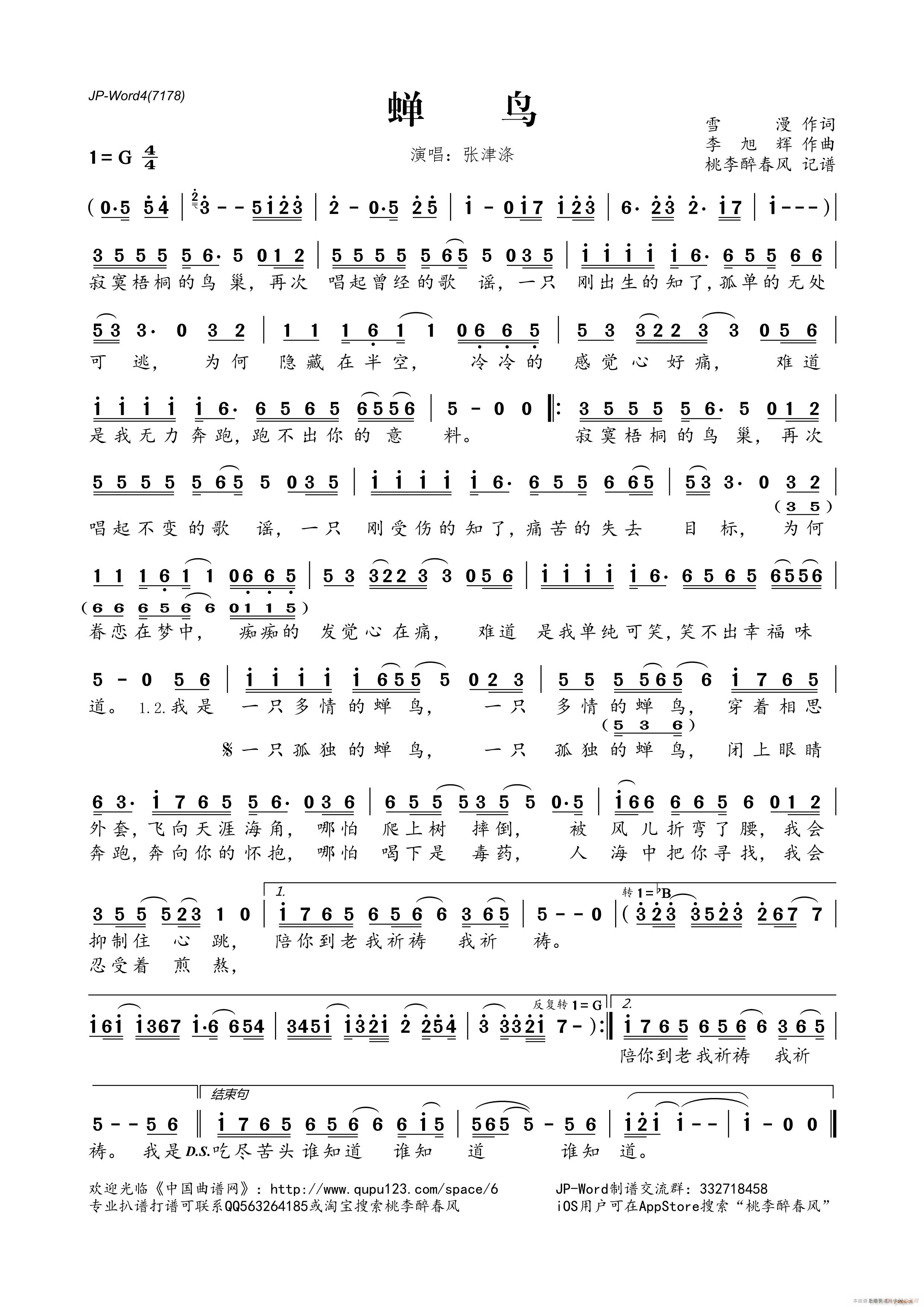 sB(nio)(ָV)1
