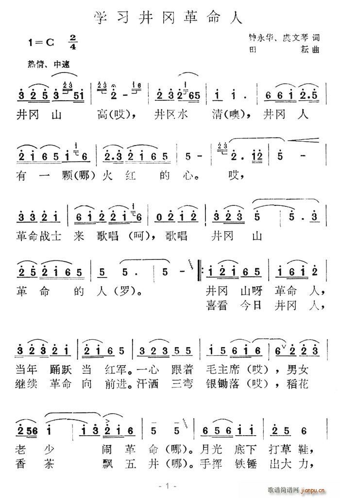 W(xu)(ָV)1