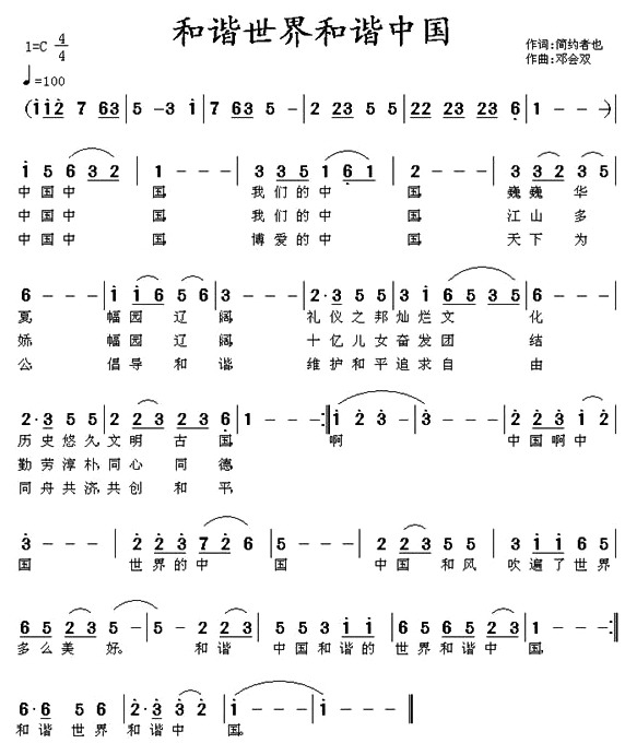 CCЇ(ָV)1