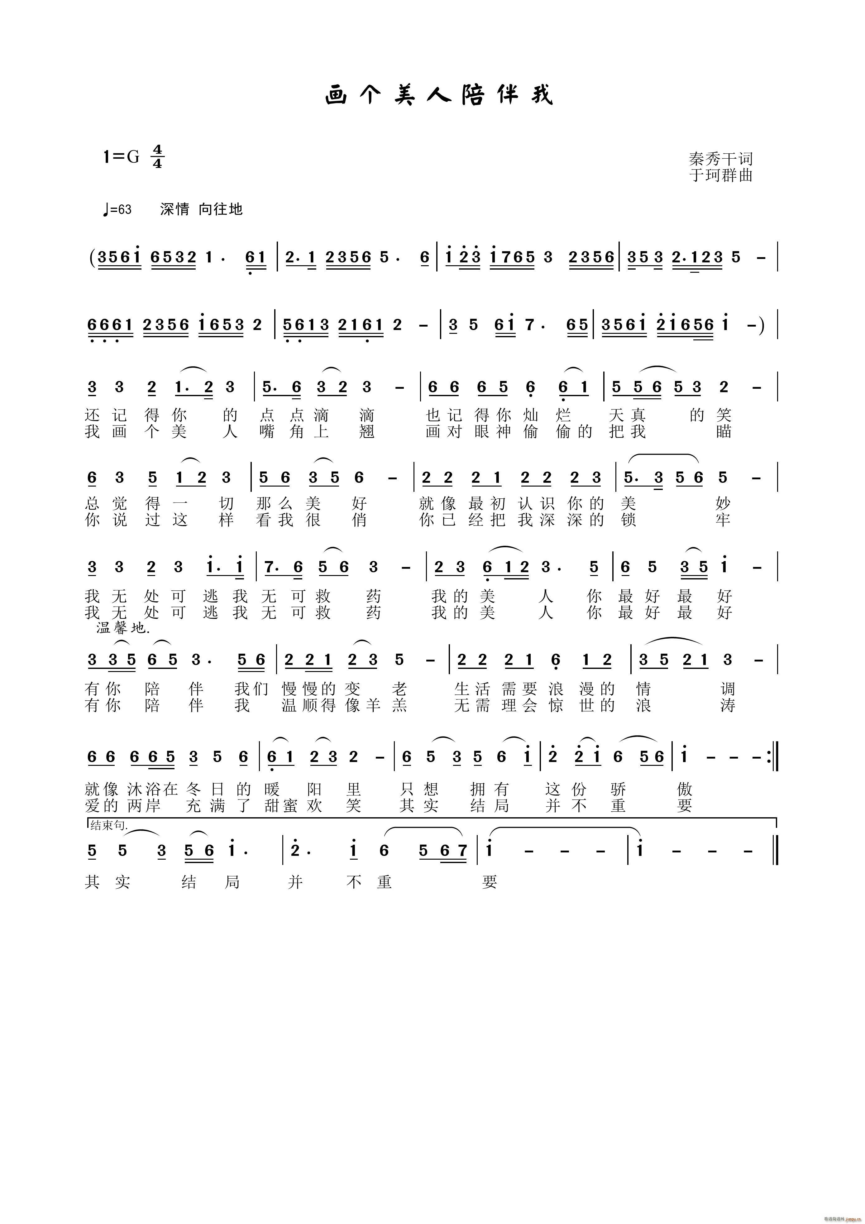 (hu)(g)(ָV)1