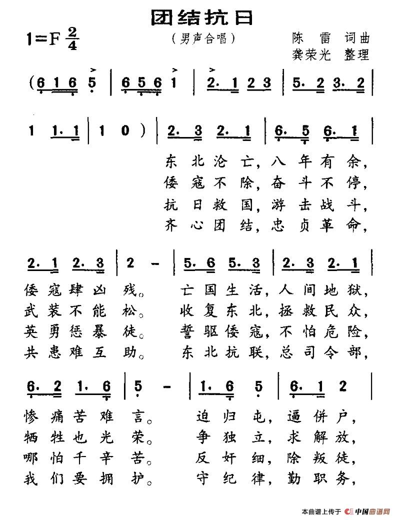 FY(ָV)1