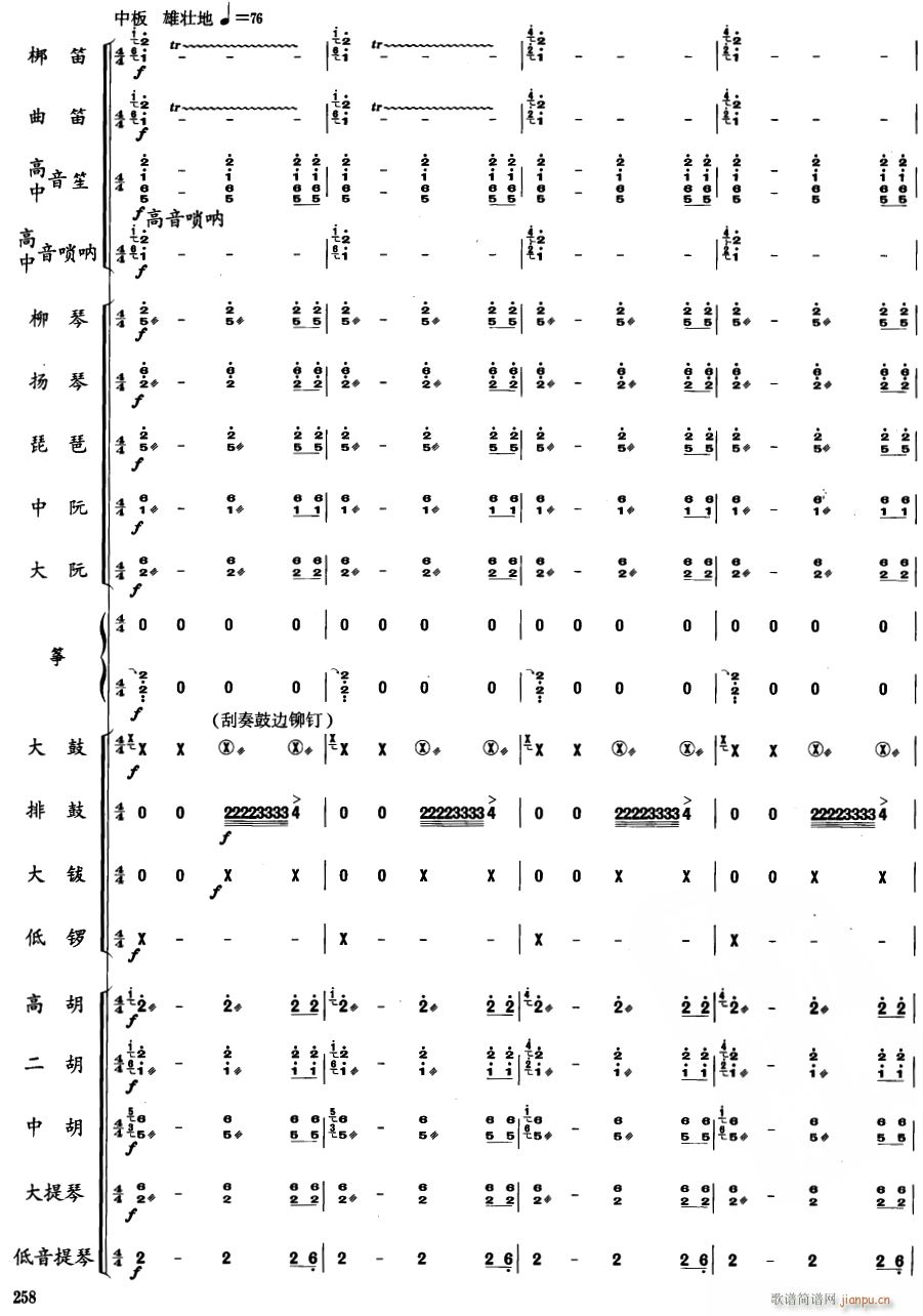 ɹ3(V)1