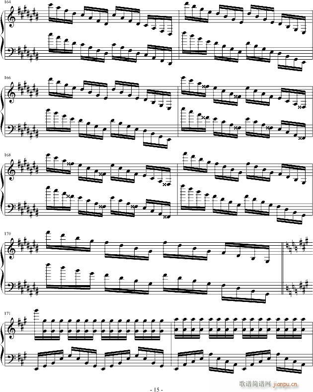 (V)15