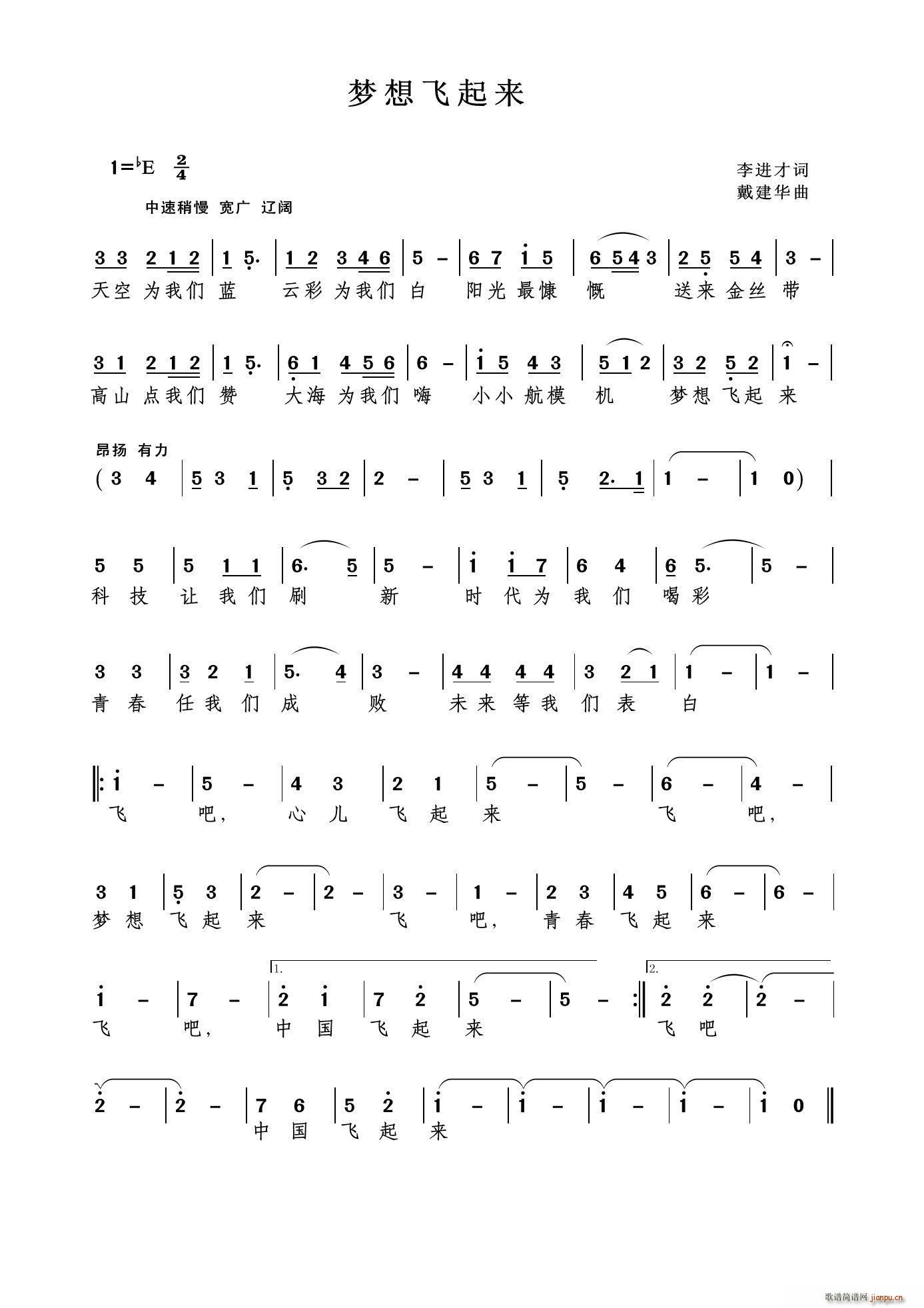 (mng)w(li)(ָV)1