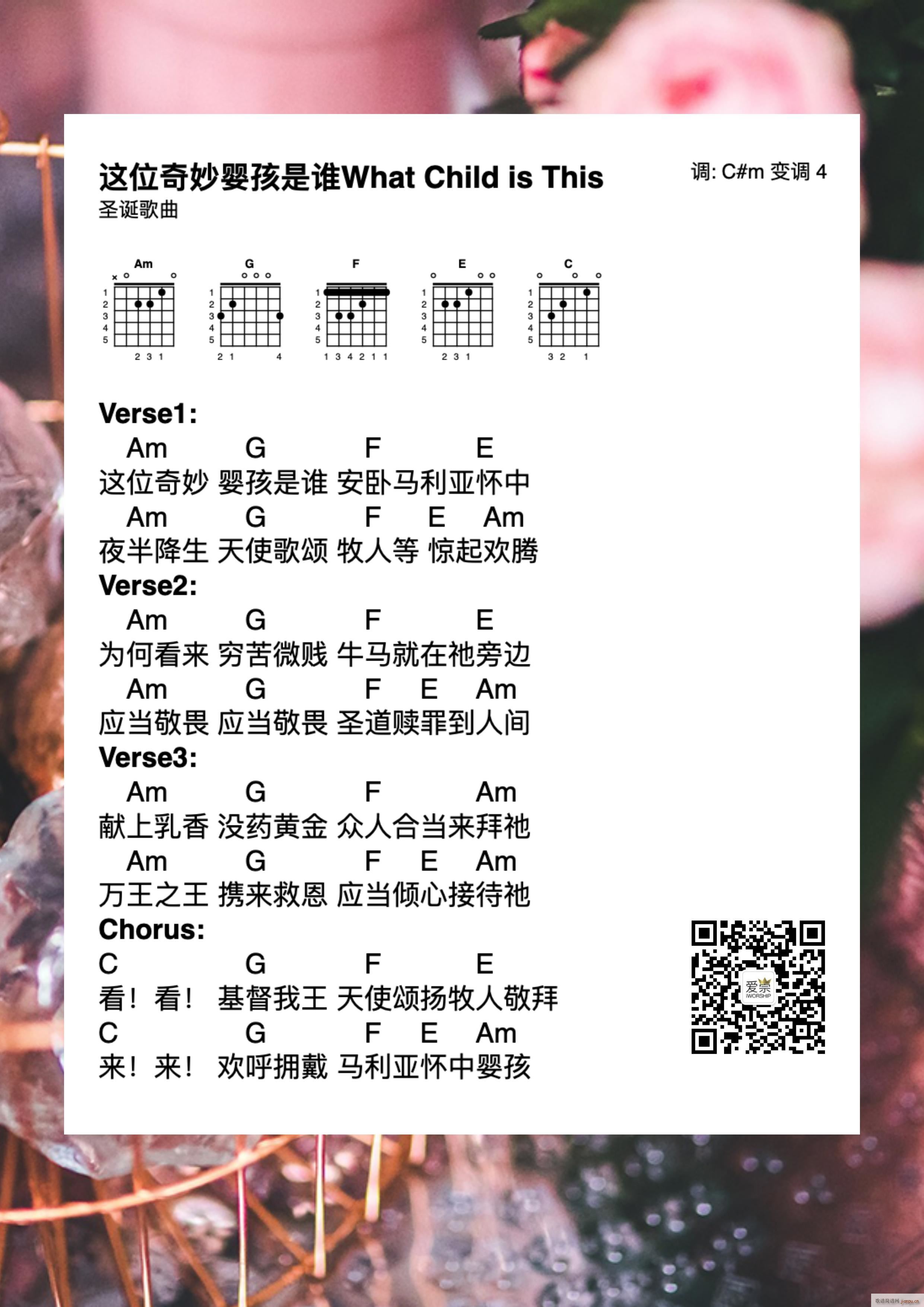 @λ뺢l(shu) (V)1