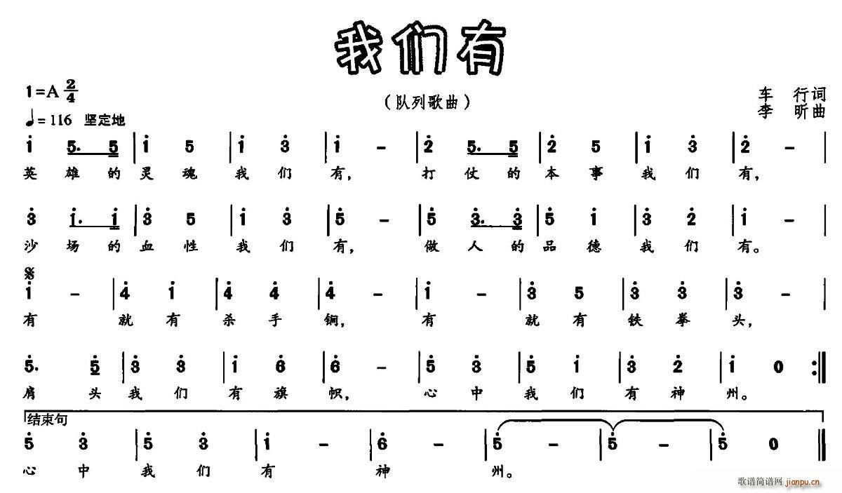 ҂(ָV)1