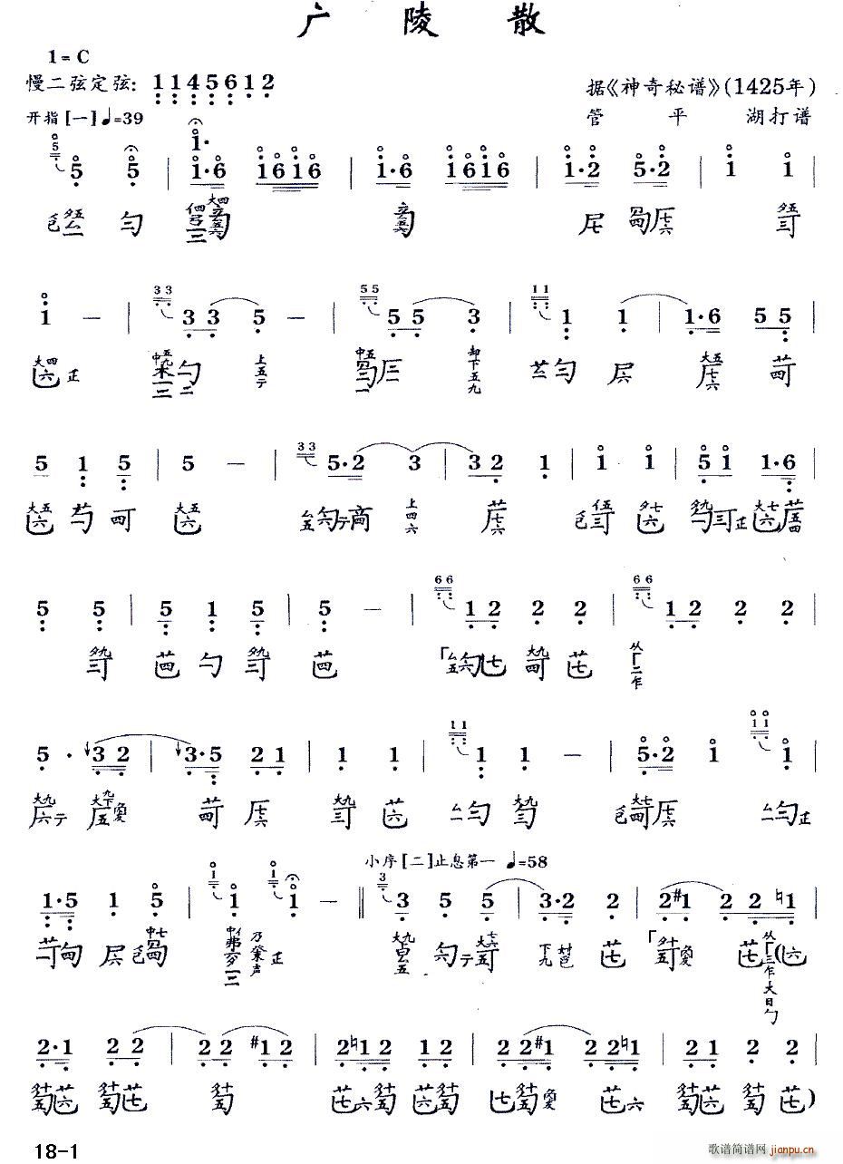 Vɢ V C{ pV(Ź~PV)1