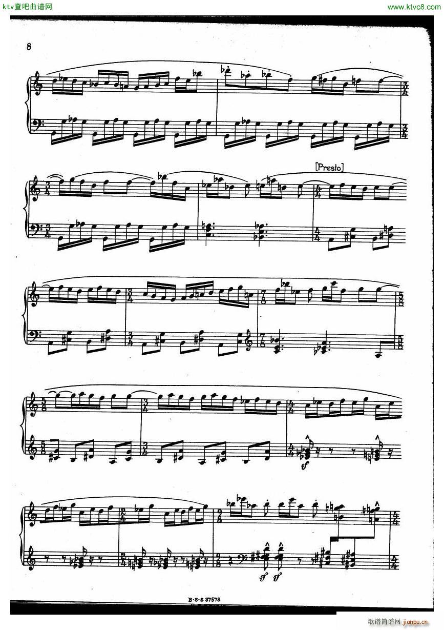 Engelmann Toccata(V)7