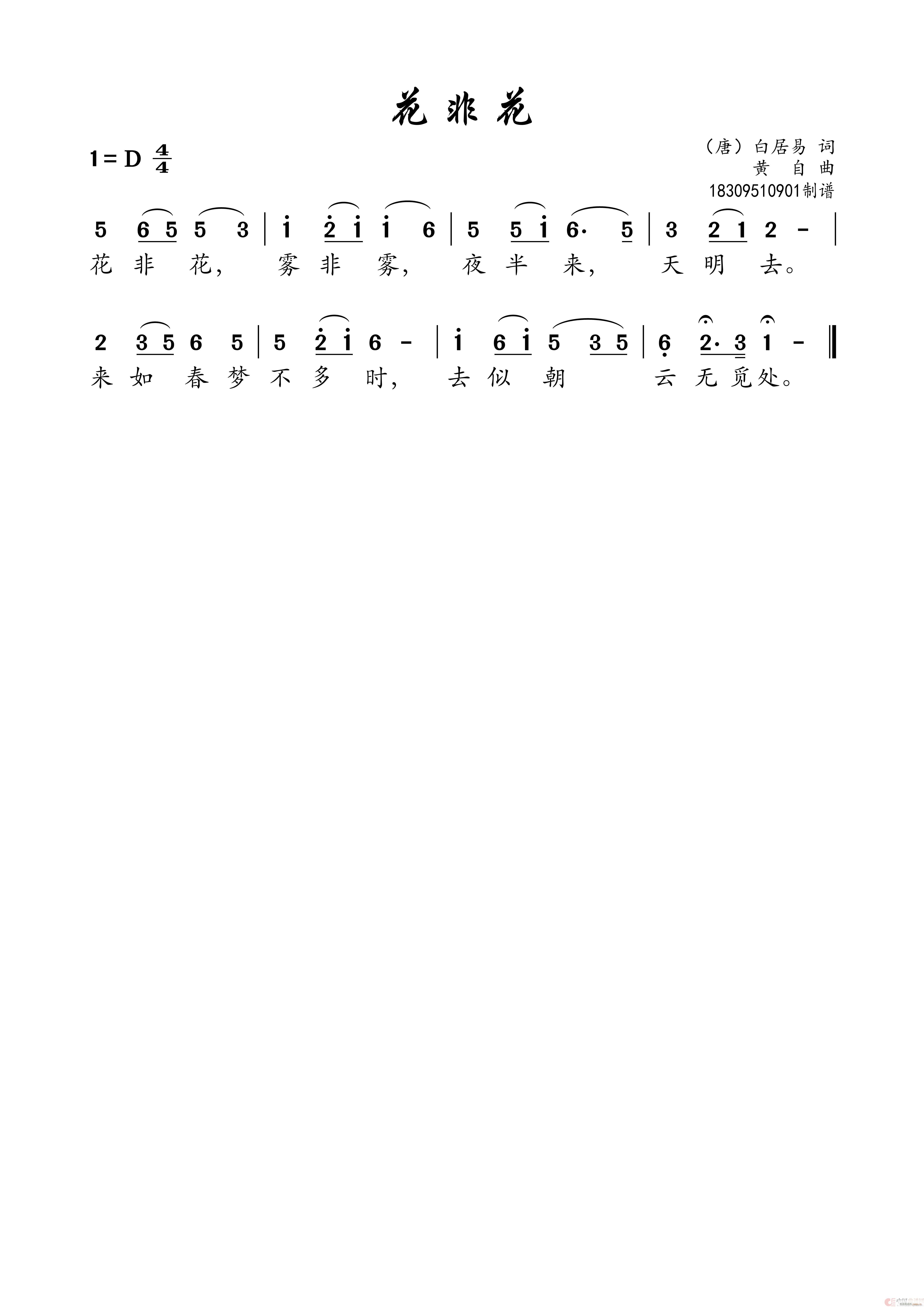 ǻ 汾(ָV)1
