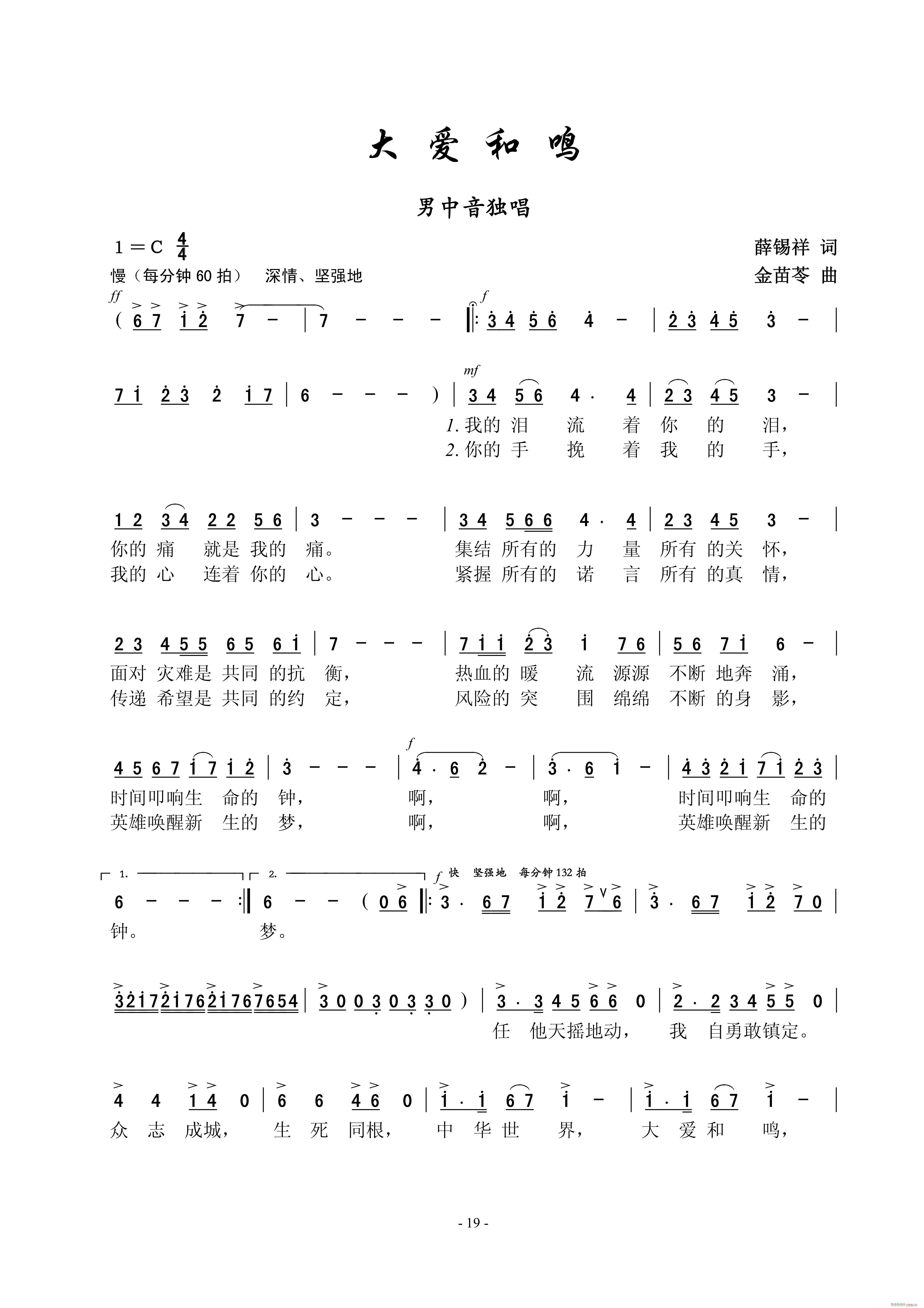 (i)Q(ָV)1