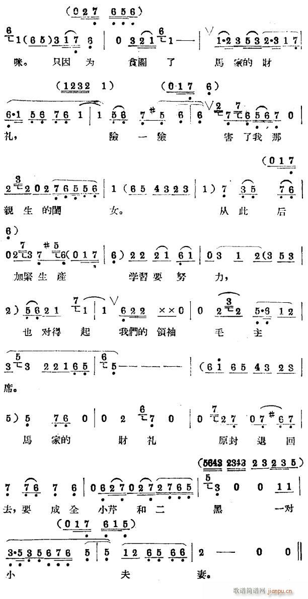 СڽY2(ָV)1