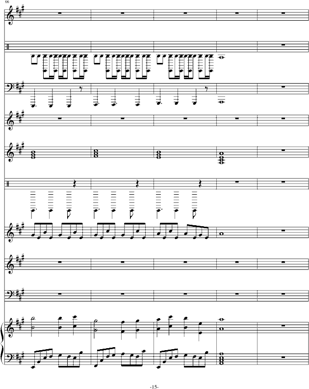 (V)15