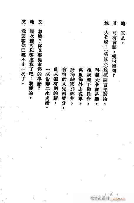 Ԫ(i)(V)5