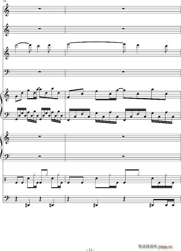  (tng) (V)11