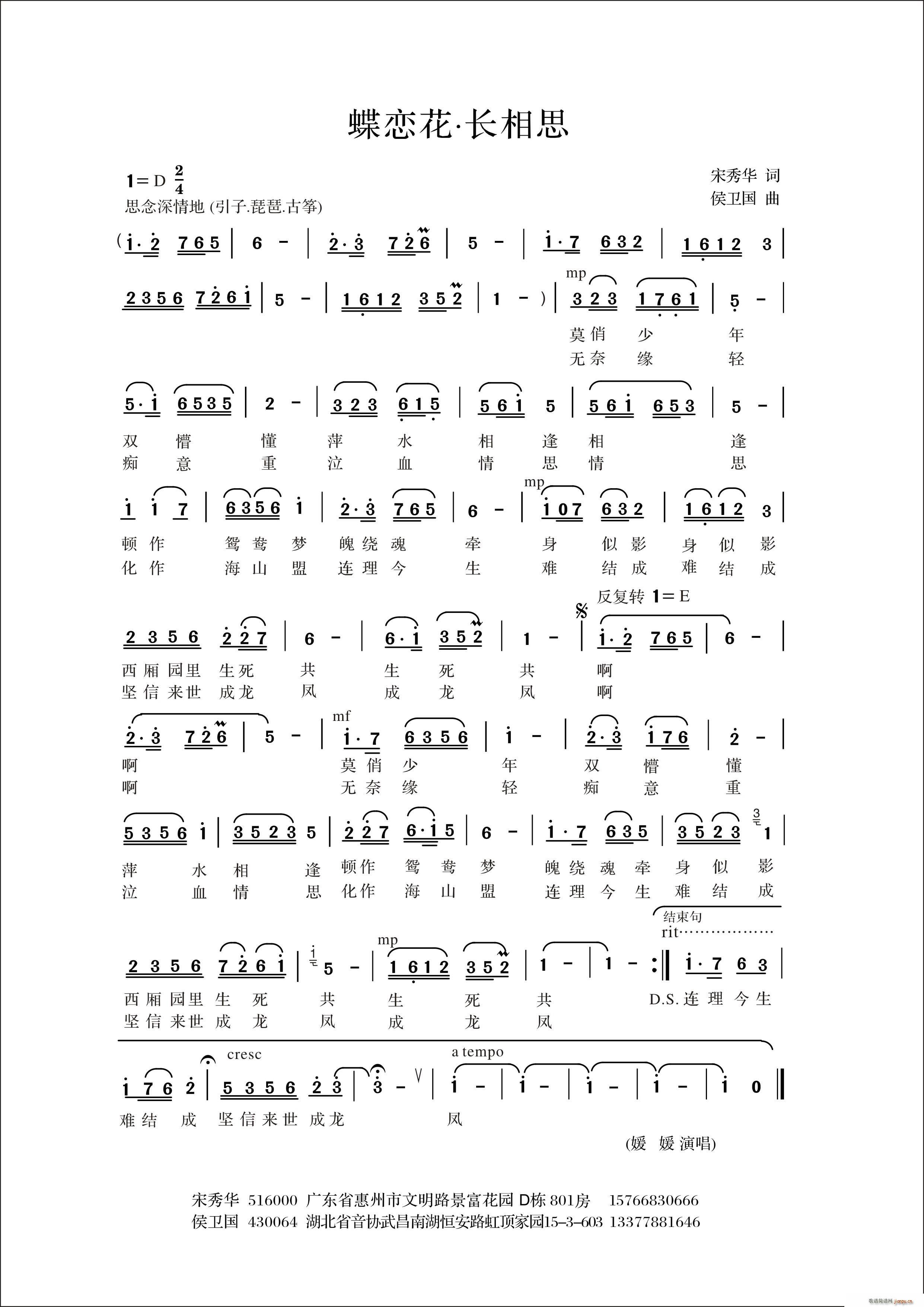 ٻ L(chng)˼ ~(ʮּ)1
