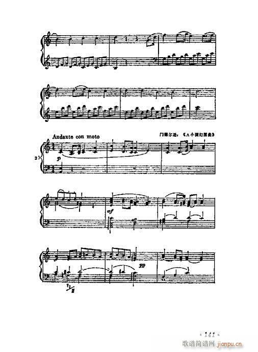 W(xu)A̳141-160(ʮּ)1