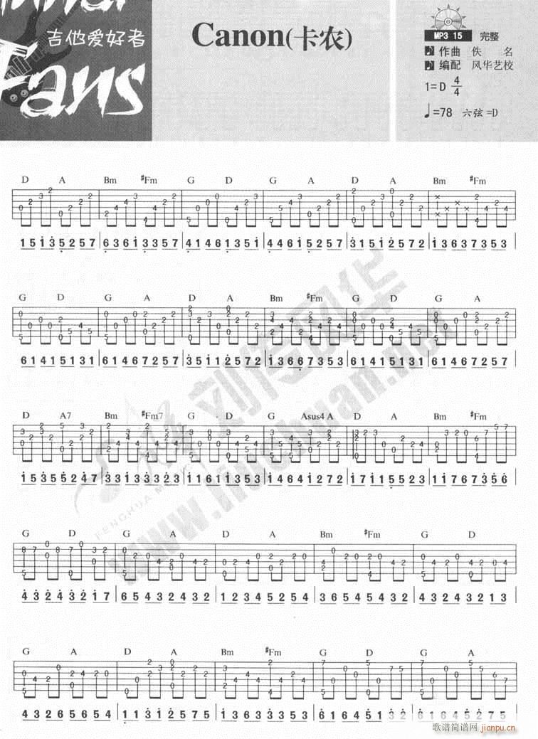 {(jin)ΰ}(V)1