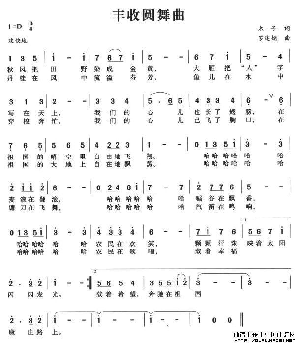 SՈA(ָV)1