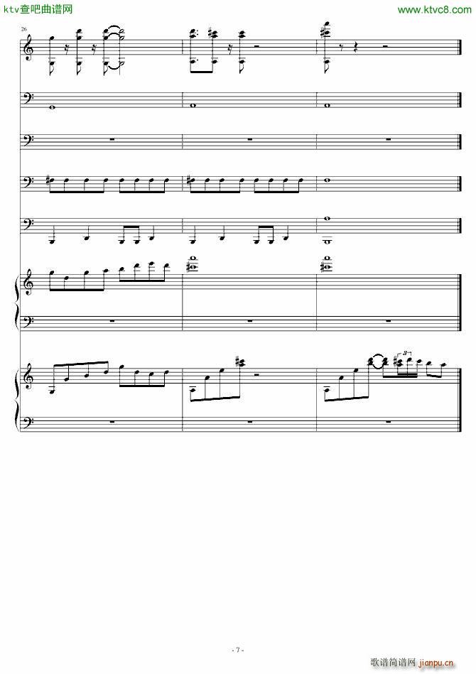 To You and Him No 2(V)7