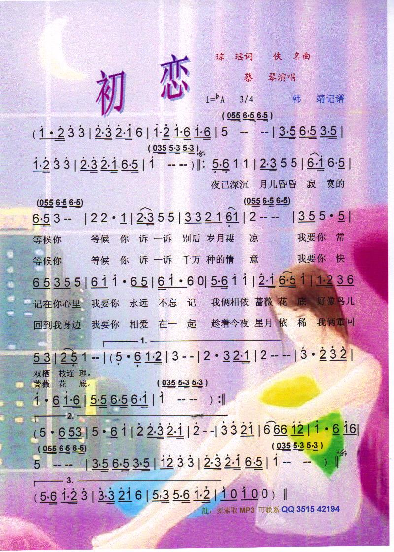 ١V(ָV)1