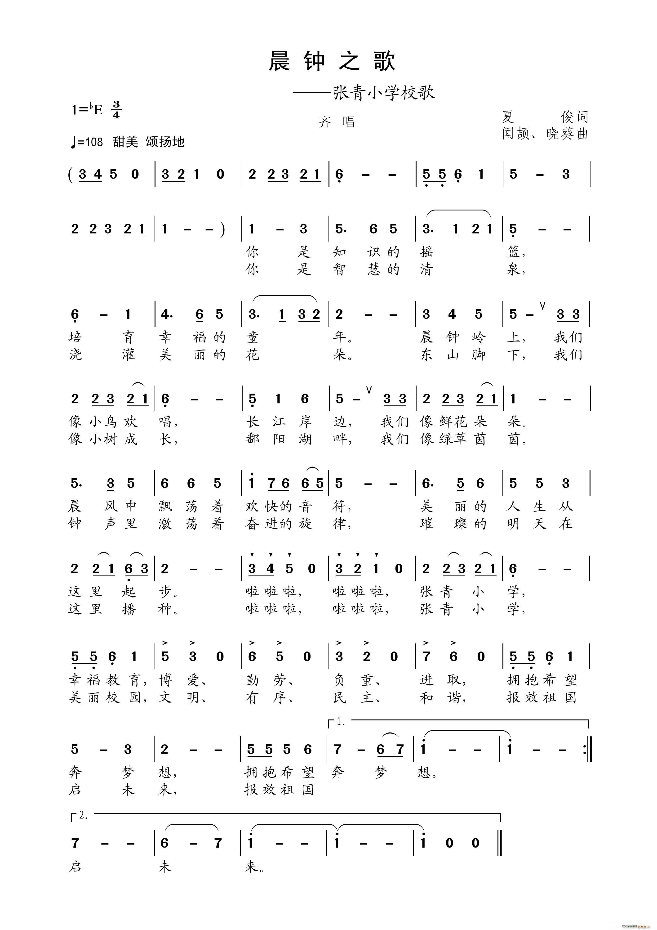 ֮ СW(xu)У(ʮּ)1