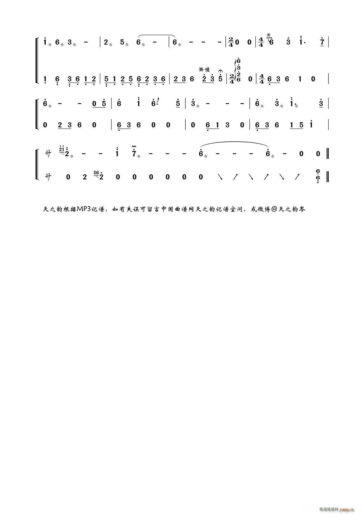 ɳ  ׃{(ʮּ)3