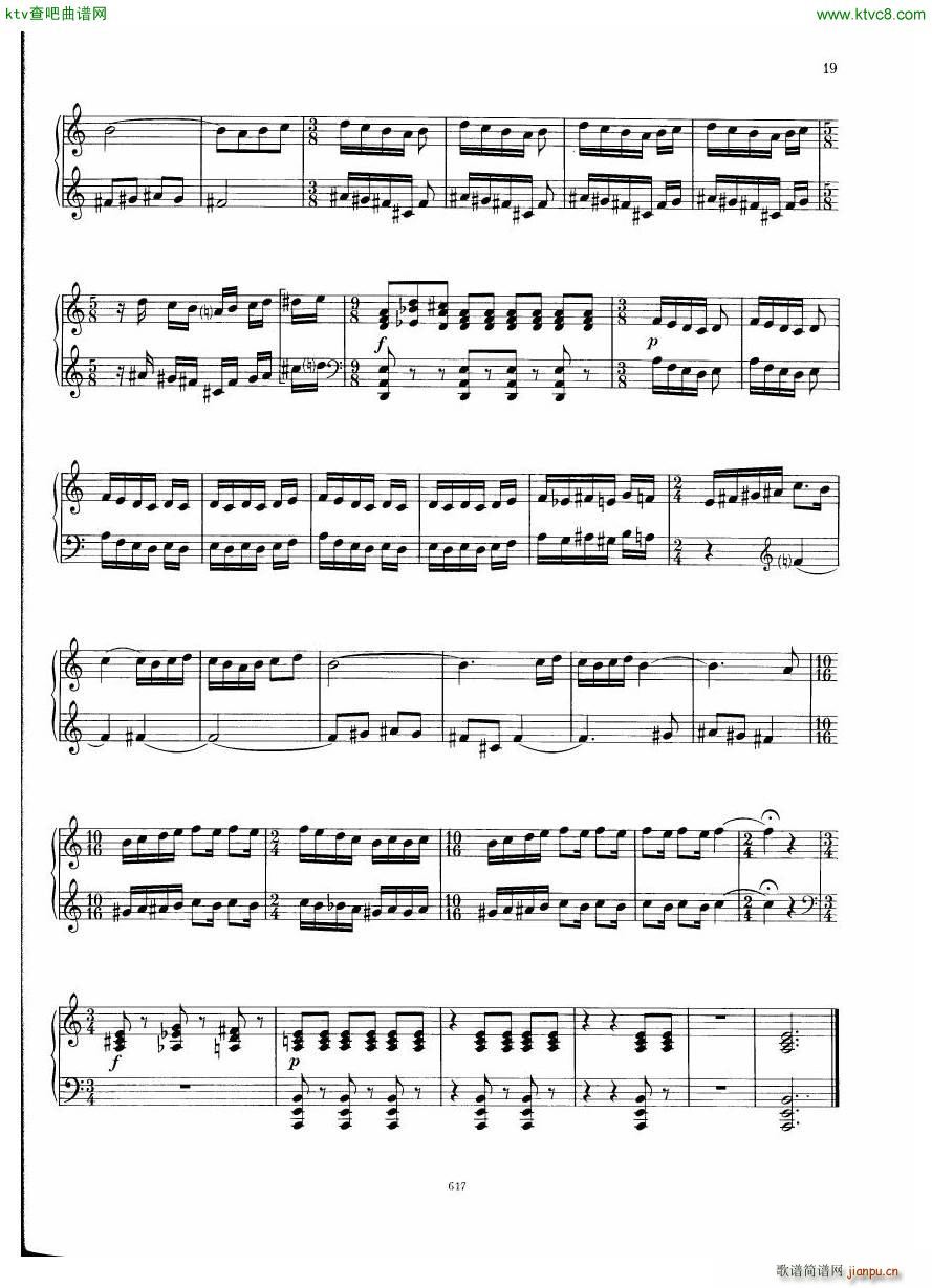 Neue sowjetische Klaviermusik Gerig Book 1(V)19