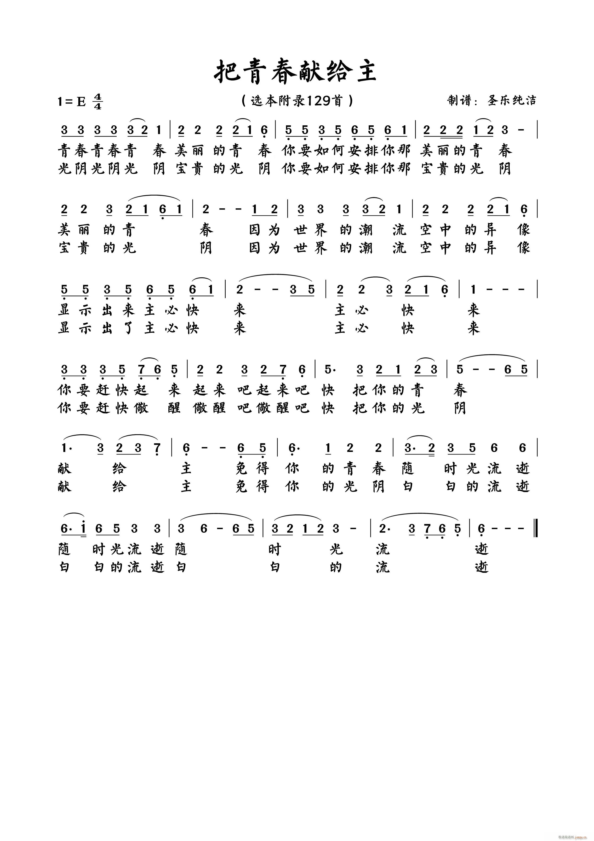 ഺIo(ָV)1