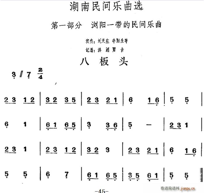 g(l )x ˰^(ʮּ)1