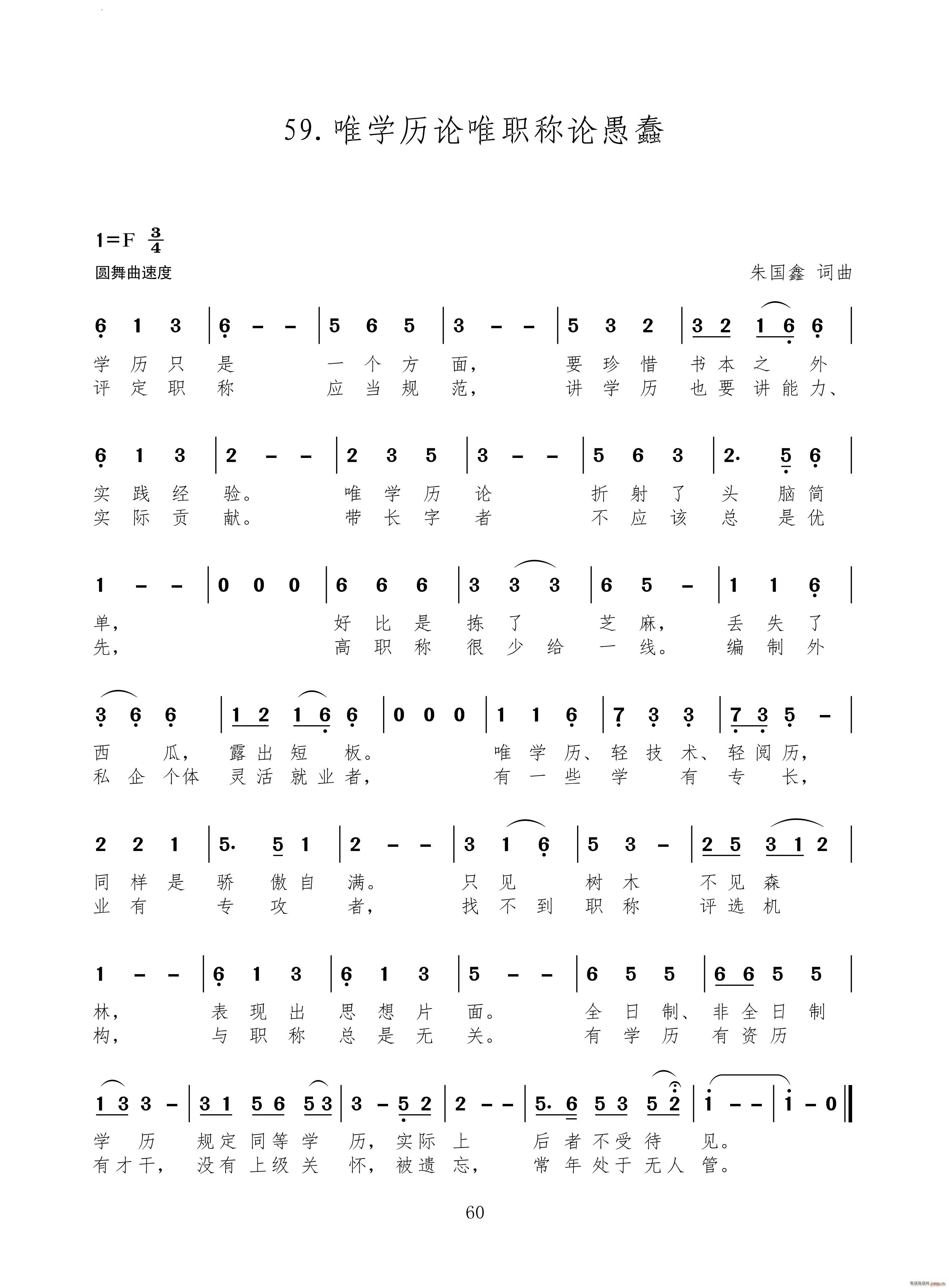 ΨW(xu)vՓΨQ(chng)Փ޴(ʮּ)1