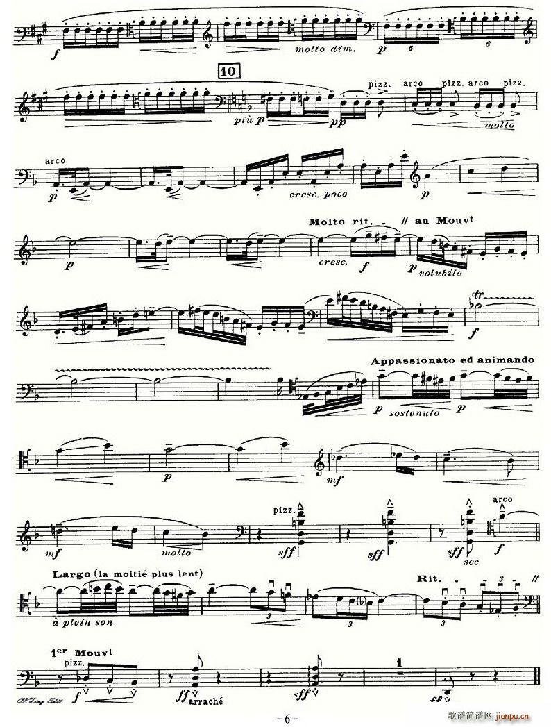 SONATNS(V)6