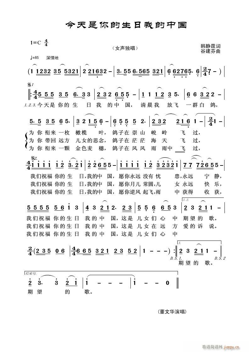 ҵЇ(ʮּ)1