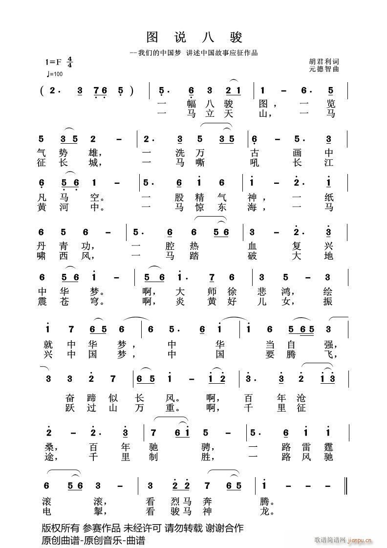 Df(shu)E(ָV)1