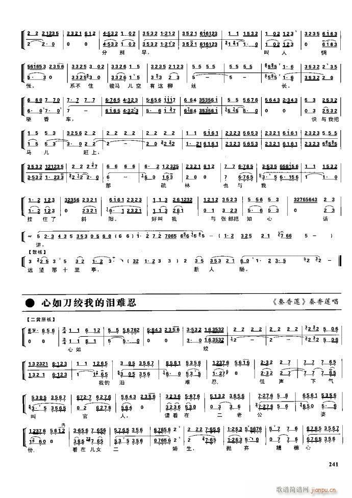  F 221 281(V)20