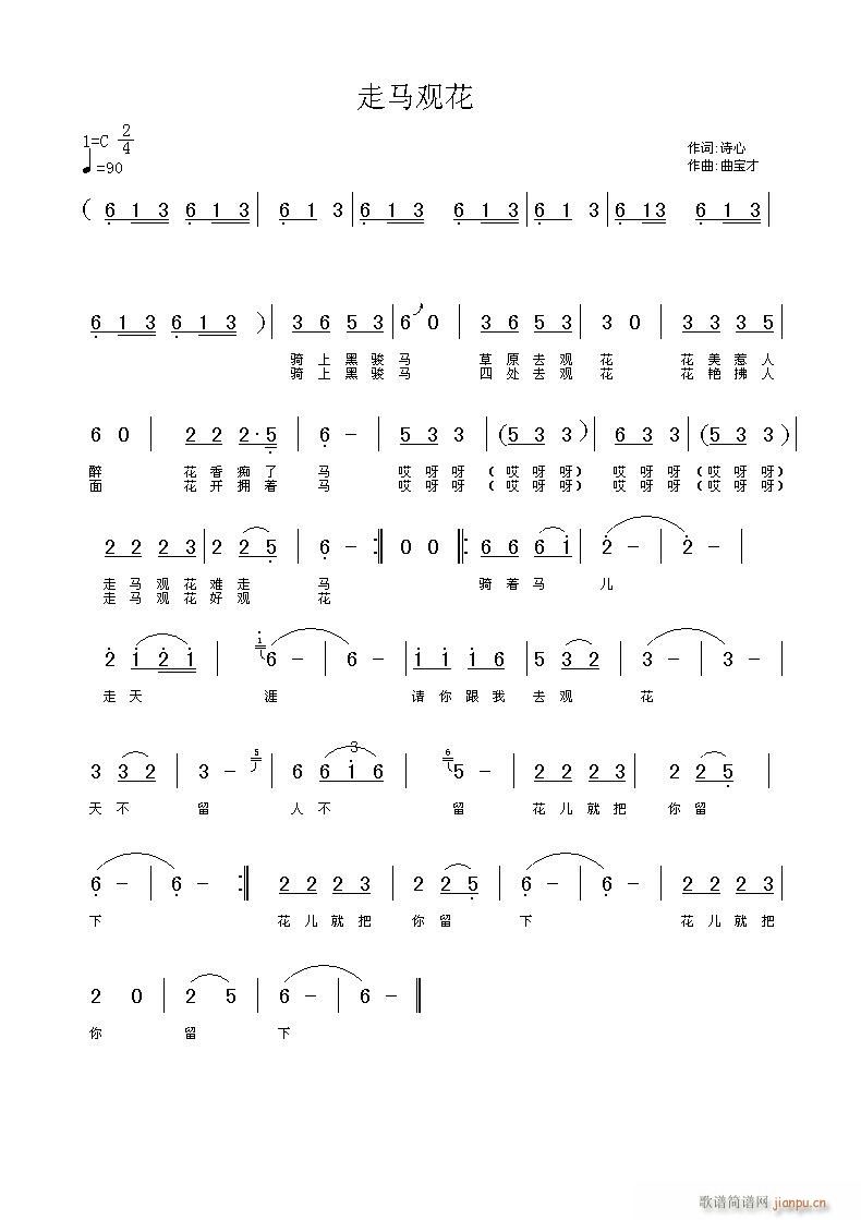 ~(ָV)1