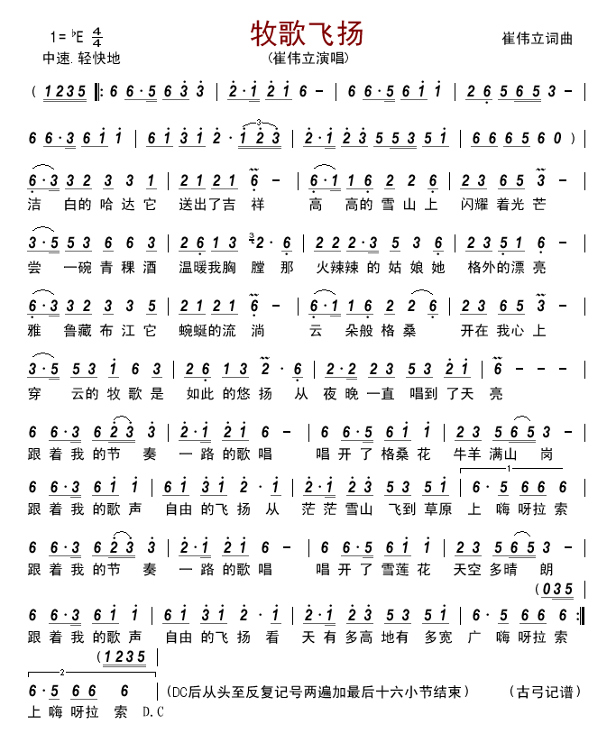 wP(ָV)1
