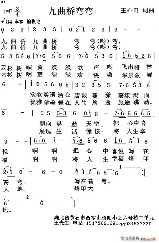 򏝏 ӆ(ָV)1