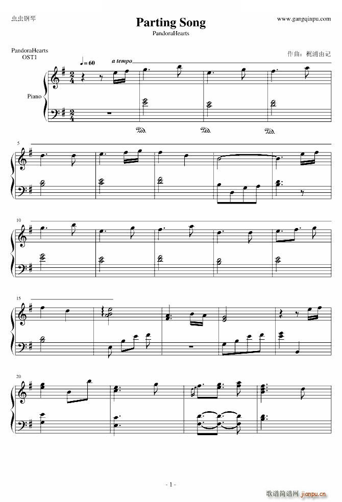 ˶֮ Parting song Parting song (dng)Ӱҕ(ʮּ)1