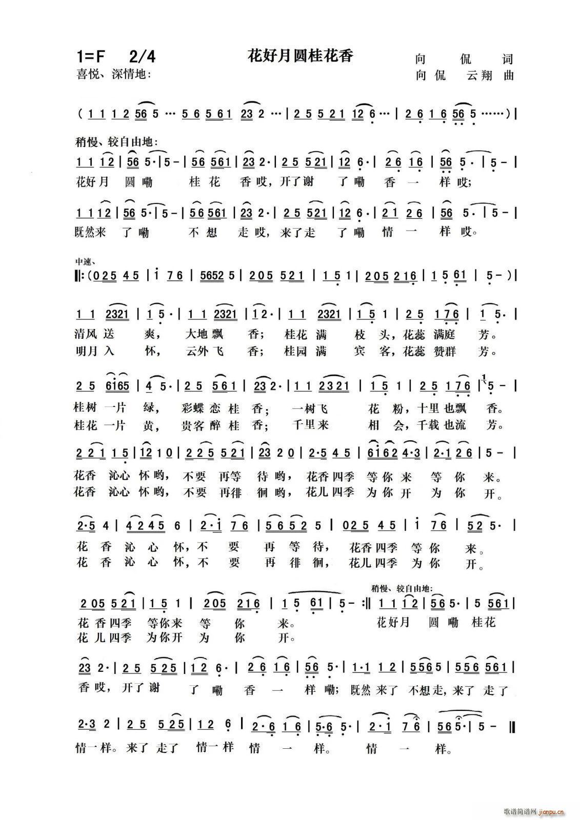 A(ָV)1